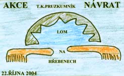 Pamětní kartička z 19. ročníku