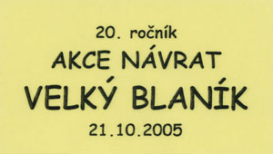 Pamětní kartička z 20. ročníku