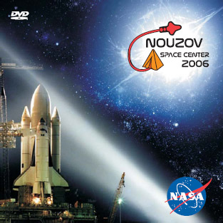 Přední strana DVD obalu