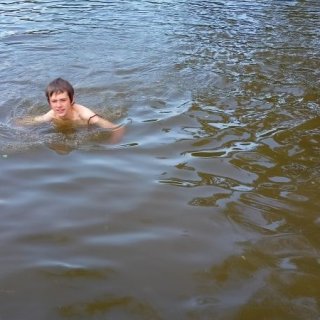koupání