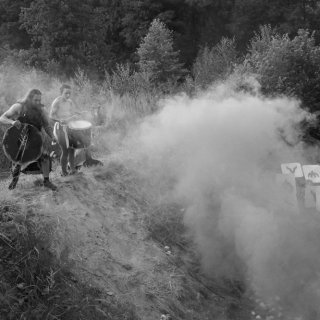 Tábor 2023