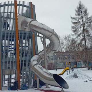 Hřiště