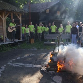 Výroční oheň 55