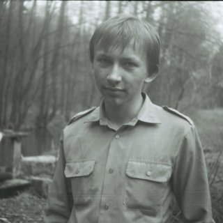 Vojín