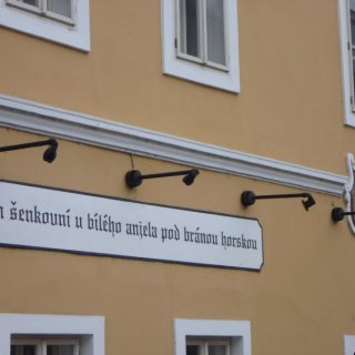 dům \"U bílého anděla\"