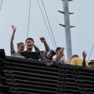 Rozhledna Bára