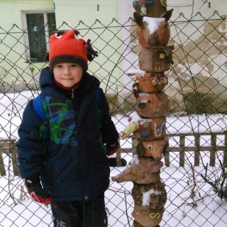 Koukni,jaký jsem našel totem!