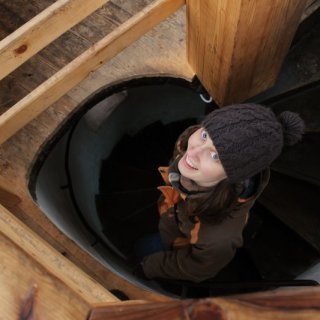 Rozhledna Štěpánka