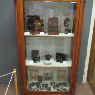 Muzeum Polabí